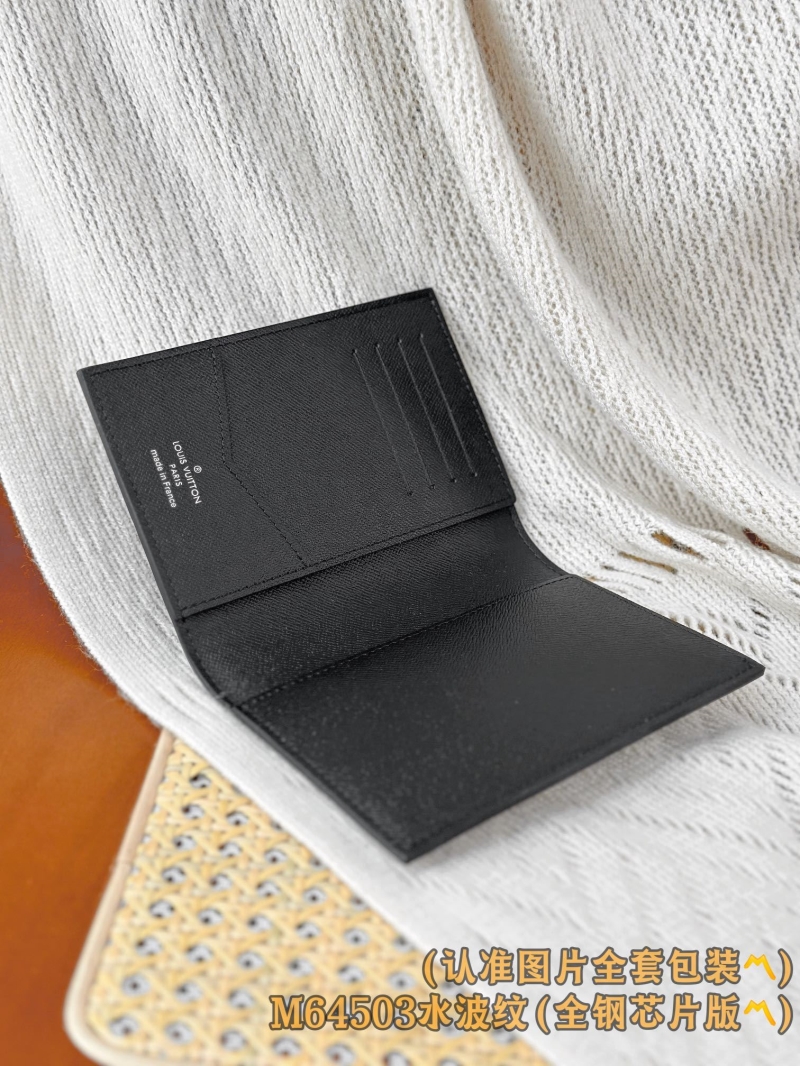 LV Wallets